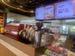 -COSTA COFFEE(恒基名人购物中心店)