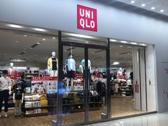-优衣库(天津鲁能城购物中心店)