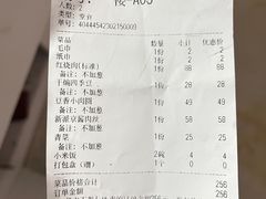 -魏铭鱼头捞饭(晋阳路店)