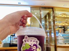 -厝内小眷村(新北万达店)