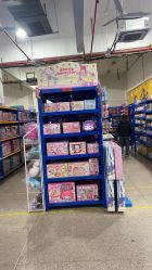 -逝水玩具折扣店