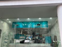 -福奈特洗衣洗鞋(芷江西路店)
