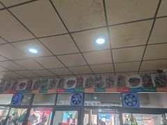 -逍遥镇刘相五胡辣汤豆沫馆(康复中街店)