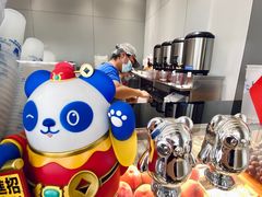 -茶百道(朝阳北路店)