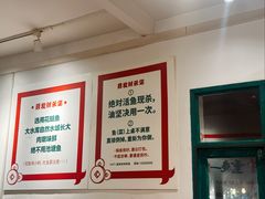 -聂发财重庆江湖菜(解放碑店)