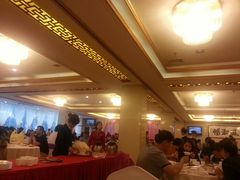 android_upload_pic-新海利海鲜城·41年珠海老字号(夏湾店)