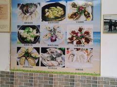 -蚝家菜馆(沙井店)