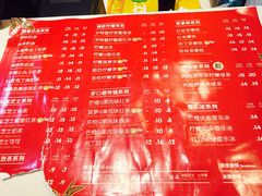 -快乐柠檬happylemon(乐客城夏庄路店)