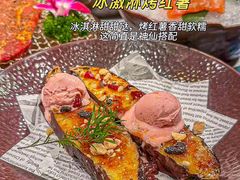 -炭之家齐齐哈尔大片烤肉·涮毛肚火锅·齐齐哈尔烤肉(中央大街店)