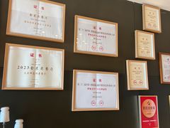-天目湖涵田度假村