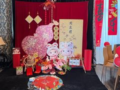 -滨河味道(南内环店)