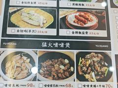-长洲岛