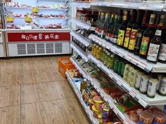 -百年义利(黄寺大街店)