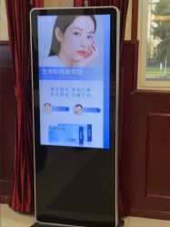 -南京医科大学友谊整形外科医院