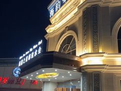 -海韵之星邮轮水会(明发商业广场店)