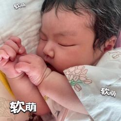 -台湾宝儿月子中心 (中南路店)