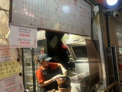 -世记咖啡(氹仔外卖店)