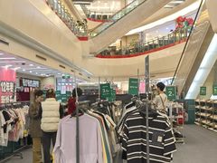 -莲花国际广场