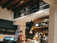 -La Strada(安福路店)