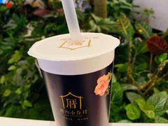 -厝内小眷村(西单大悦城店)