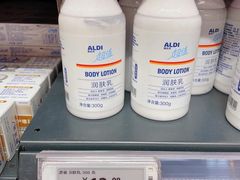 -ALDI奥乐齐超市(凯德虹口店)