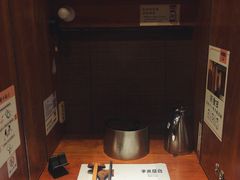 -独食火锅·半米屋台(直营总店)