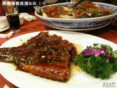 划水-旭龙鱼头王(航华店)