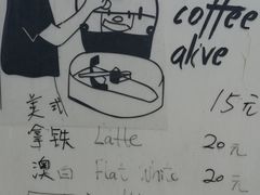 -UN CAFFE(五角场店)