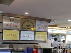 -海兰江石锅饭(水上店)