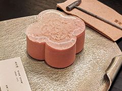 -瑭所(王府中環店)