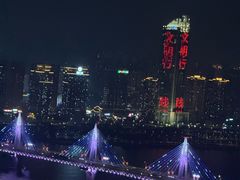 -南昌之星摩天轮