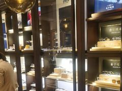 -溥仪眼镜PUYI OPTICAL(国贸商城店)