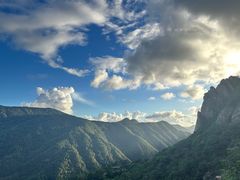 -雁荡山风景名胜区