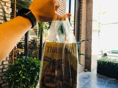 -春莱·老挝咖啡·泰式奶茶(钟楼店)