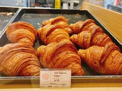 碱水羊角包-OUR Bakery(SKP-S店)