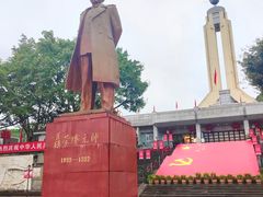 -聂荣臻元帅陈列馆