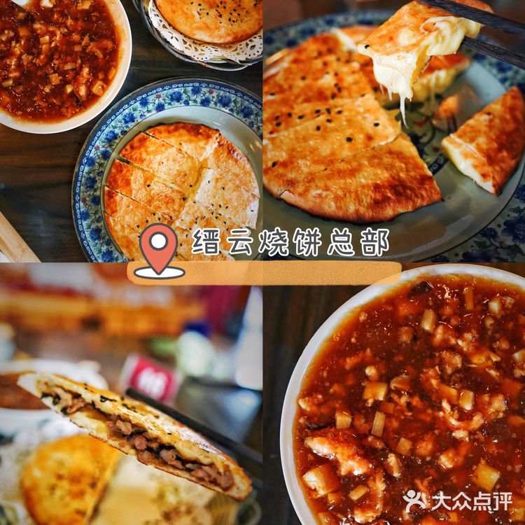 江浙沪周边|丽水四天三晚自驾游保姆级攻略【下】