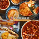 江浙沪周边|丽水四天三晚自驾游保姆级攻略【下】