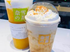 -奈雪的茶(观前街店)