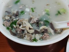 -和生记牛肉火勺店(汇兴家园店)