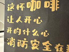 -BUND·FIVE外滩5号(天际店)