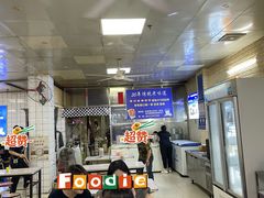 -蒙记老牌豆浆
