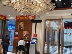 -宴天下·幸福礼堂(王城大道店)