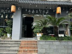 -水先生寧波菜(天一店)