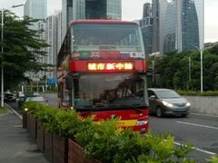 -广州都市观光巴士(粤陶巴)