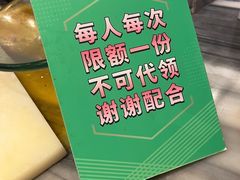 -堂会·KTV·自助餐·团建聚会(天河店)