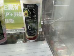 -Blueglass酸奶(华贸购物中心店)