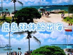 -塞尔夫岛