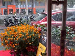 -山水茶艺馆·点心粤菜·30年老字号