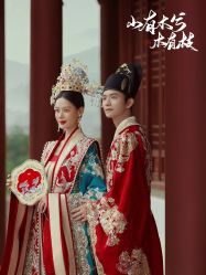 -今生有约婚纱摄影店(景德路店)